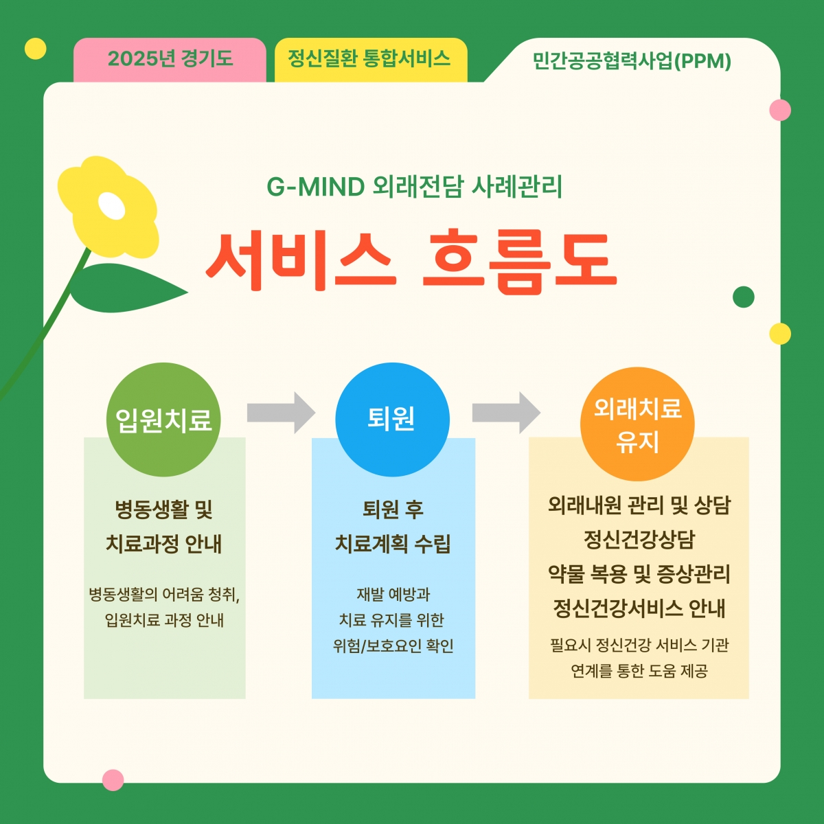 b885349a80e751a3aa312981e47bb41d_1755047596_9905.jpg