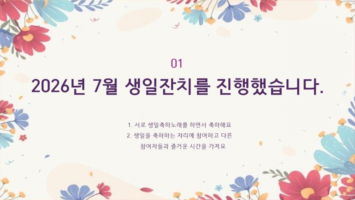 3e8dd4ebadaf2357ca9a6e83f246ac19_1783668224_5626.jpg