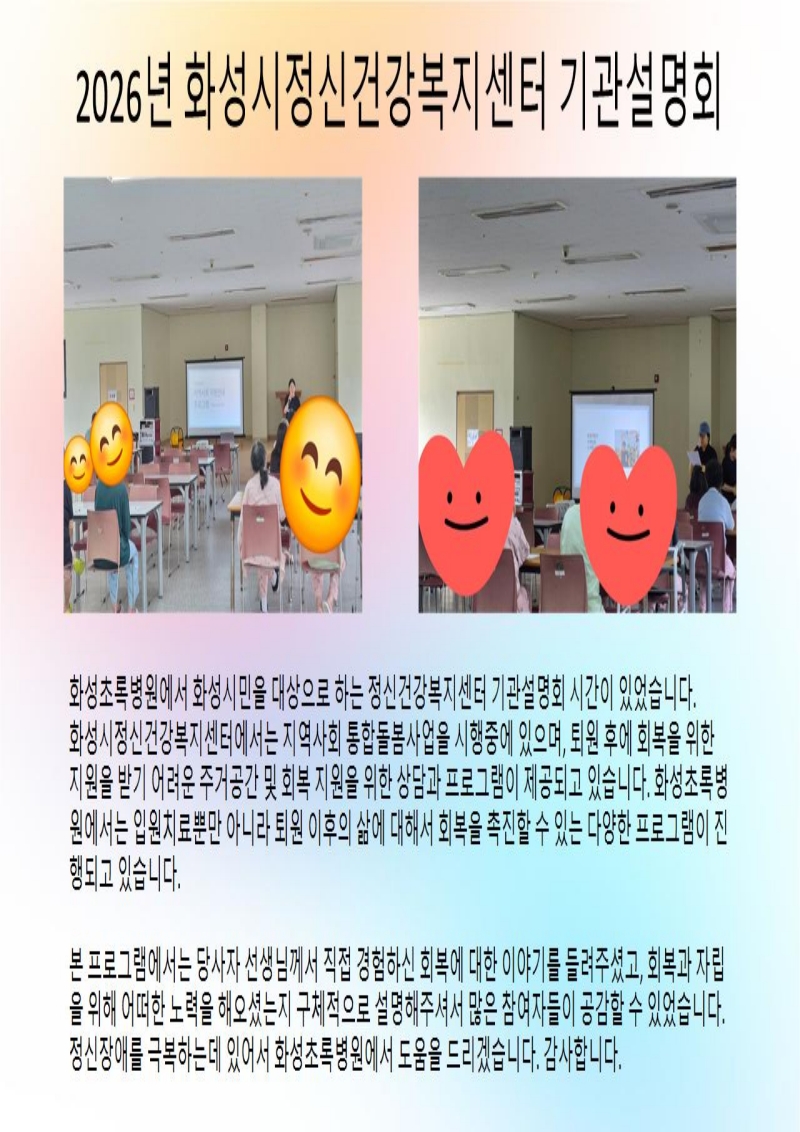 41fcf1ba34be355df4577b38b9b8f6b4_1786588213_8932.jpg